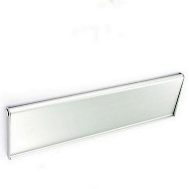 Securit S3134 Internal Letter Flap Aluminium 250mm  * Clearance *