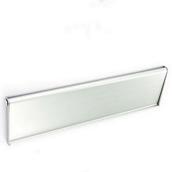 Securit S3134 Internal Letter Flap Aluminium 250mm  * Clearance *