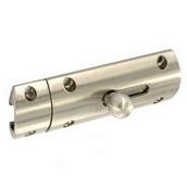 Securit S3430 Modern Bolt Brushed Nickel 75mm * Clearance *