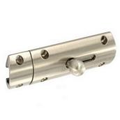 Securit S3430 Modern Bolt Brushed Nickel 75mm