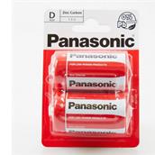 Panasonic S3967 Zinc Batteries D (R202R) Card-2