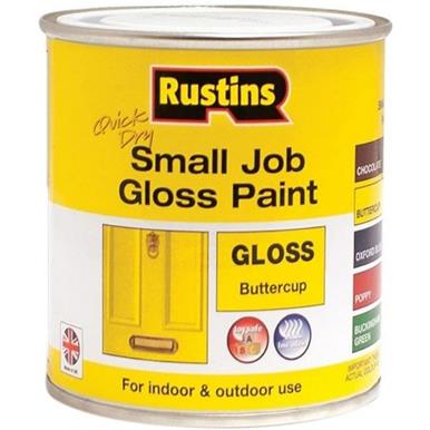 Rustins Quick Dry Small Job Gloss Buttercup 250ml