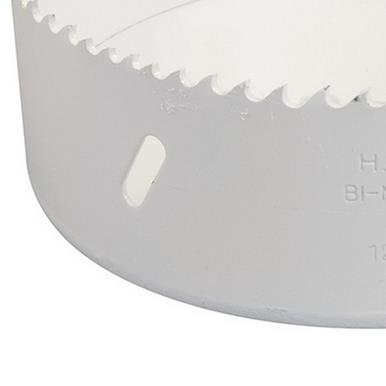 Silverline (298536) Bi-Metal Holesaw 127mm